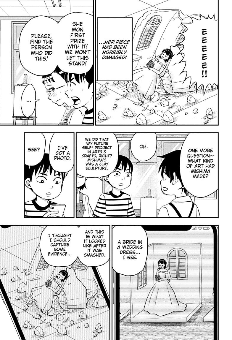 Me & Roboco chapter 251 page 5