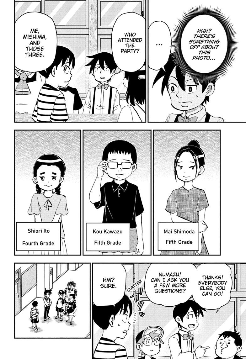 Me & Roboco chapter 251 page 6