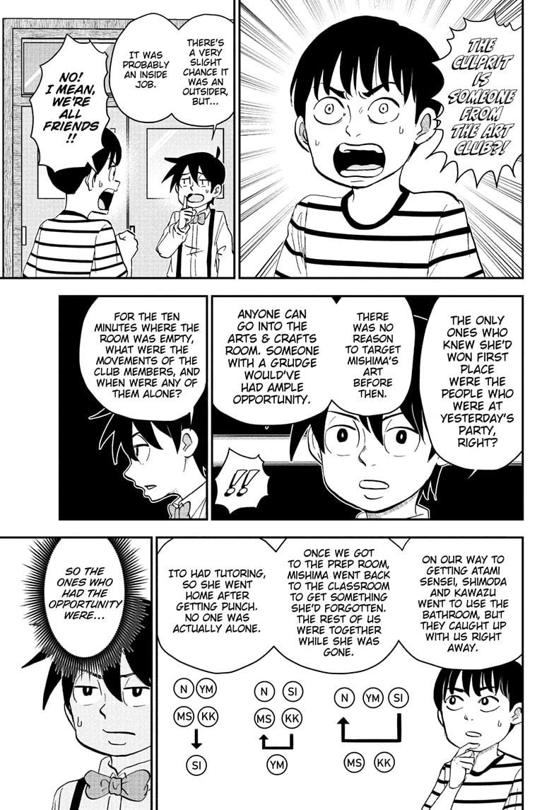 Me & Roboco chapter 251 page 7