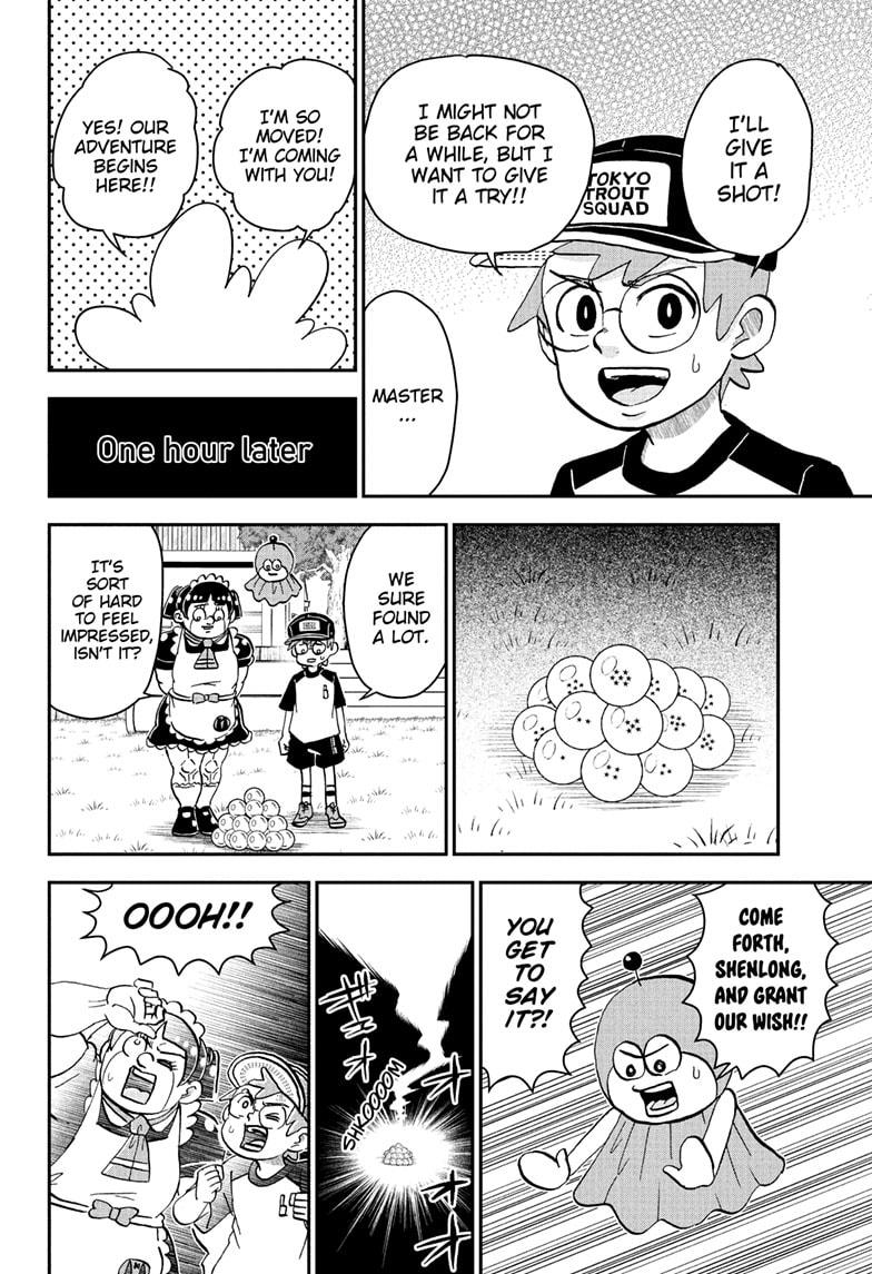 Me & Roboco chapter 252 page 13