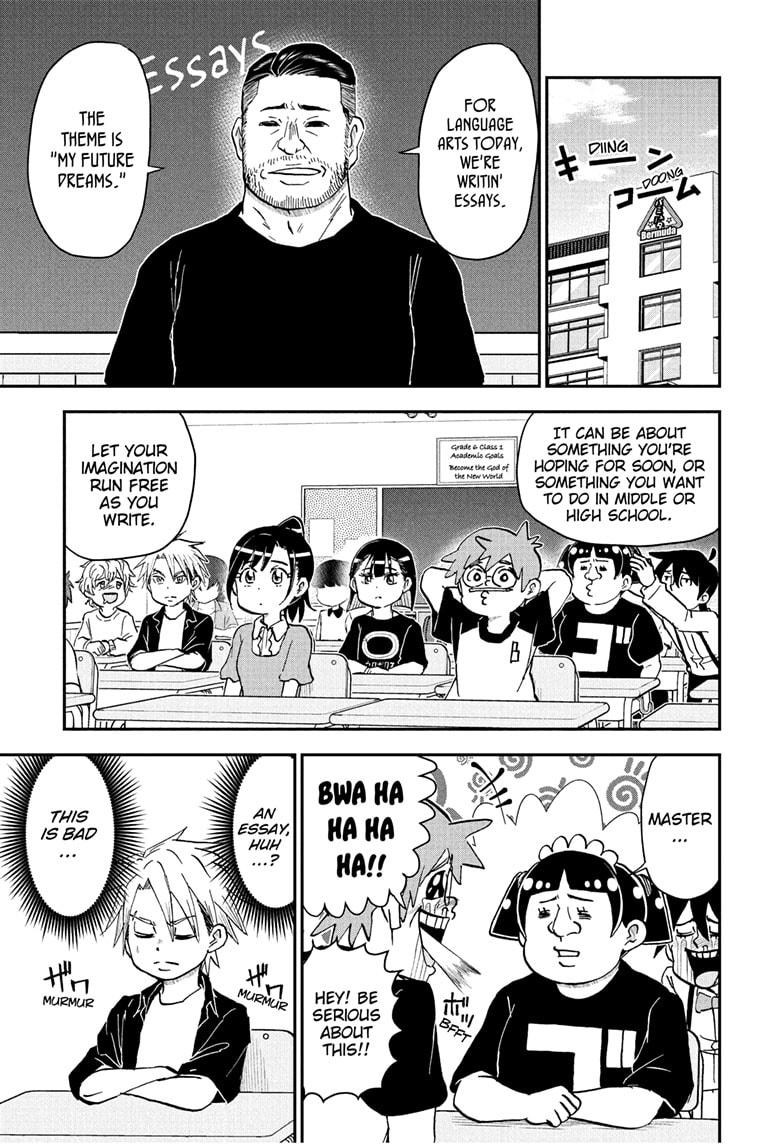 Me & Roboco chapter 253 page 1