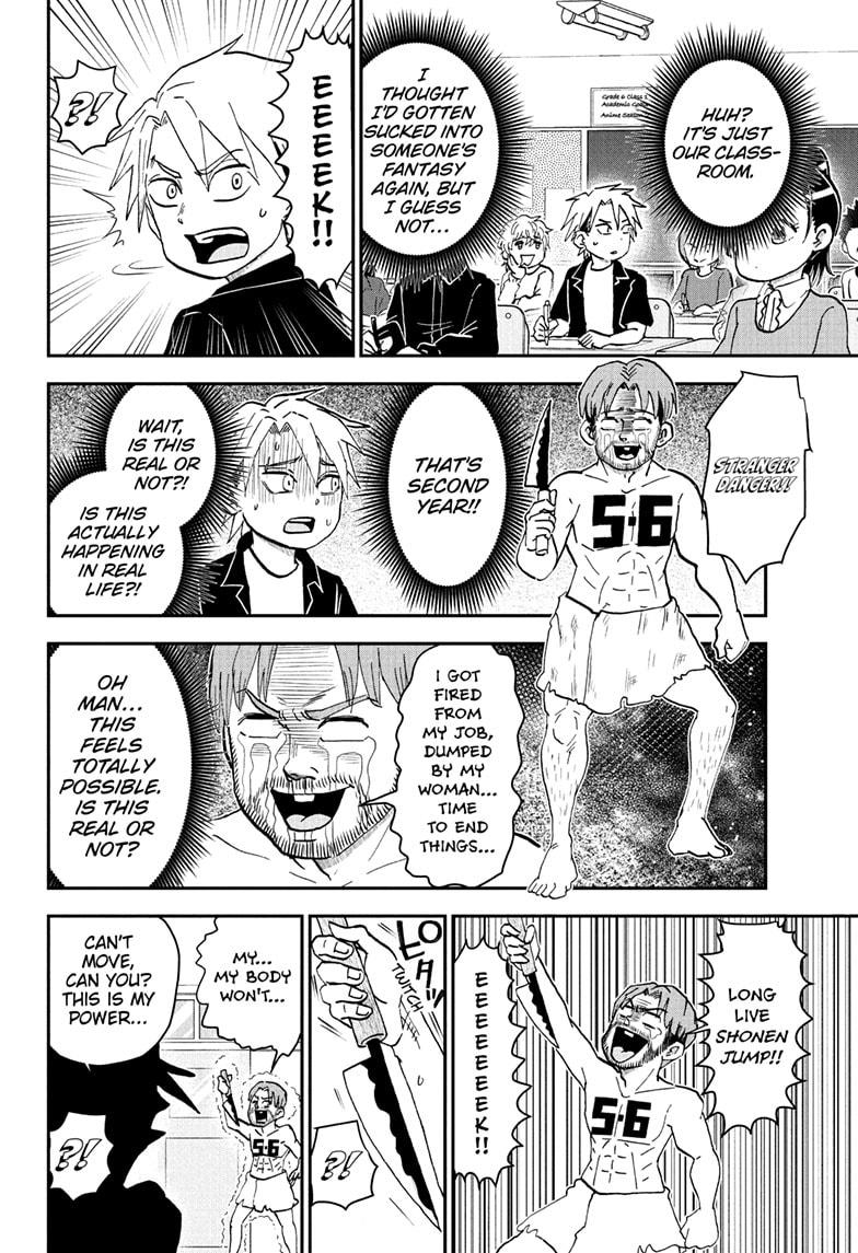 Me & Roboco chapter 253 page 12