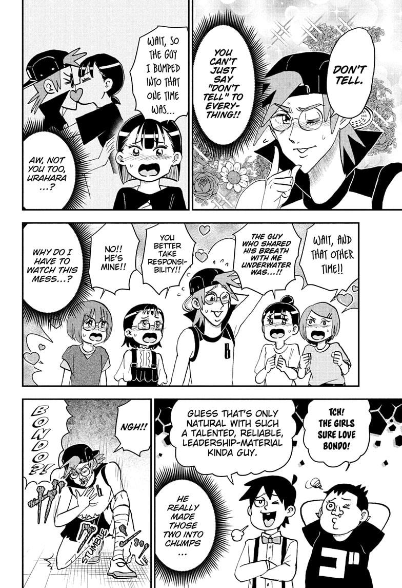Me & Roboco chapter 253 page 14
