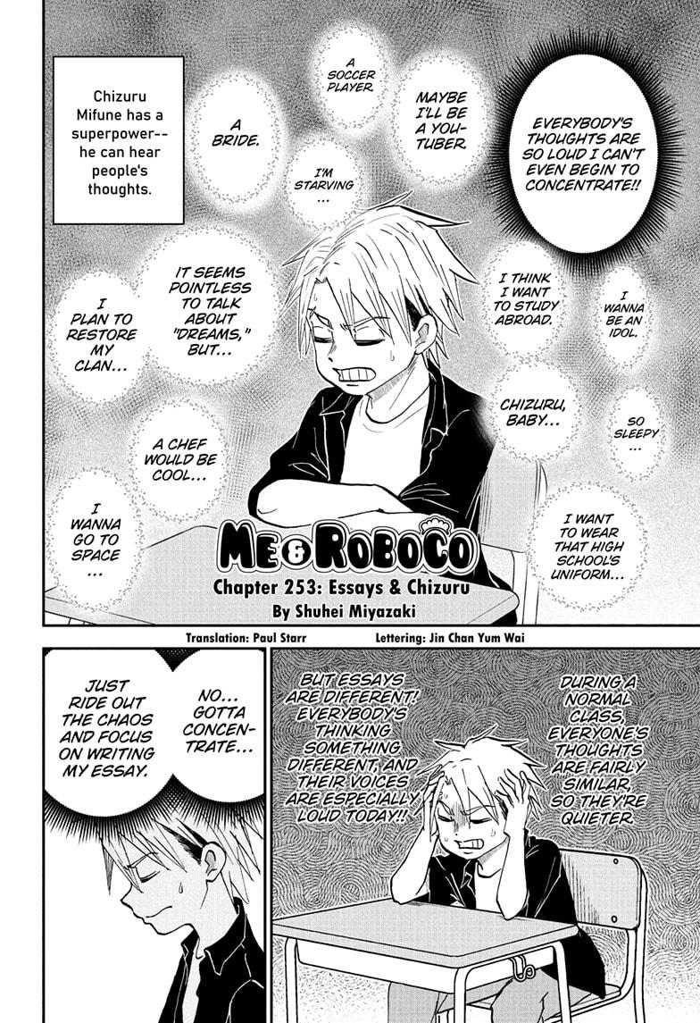 Me & Roboco chapter 253 page 2