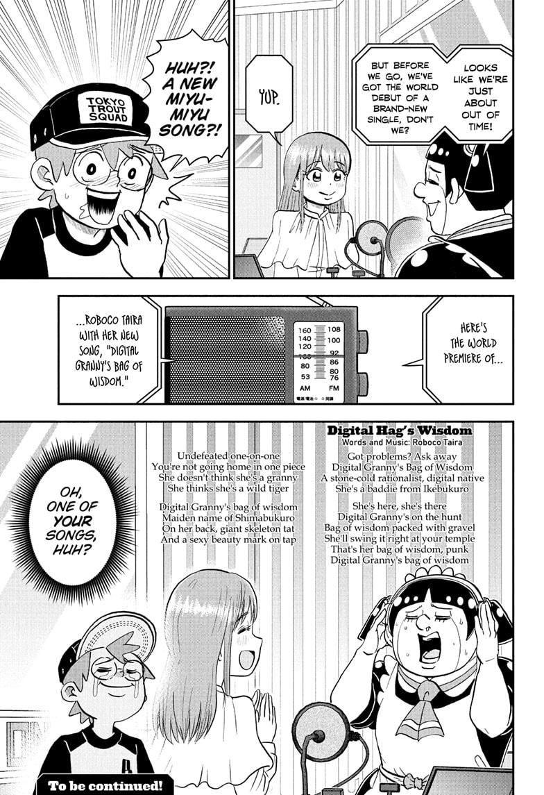 Me & Roboco chapter 254 page 15