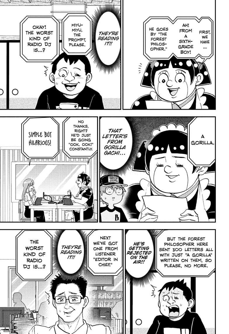 Me & Roboco chapter 254 page 9