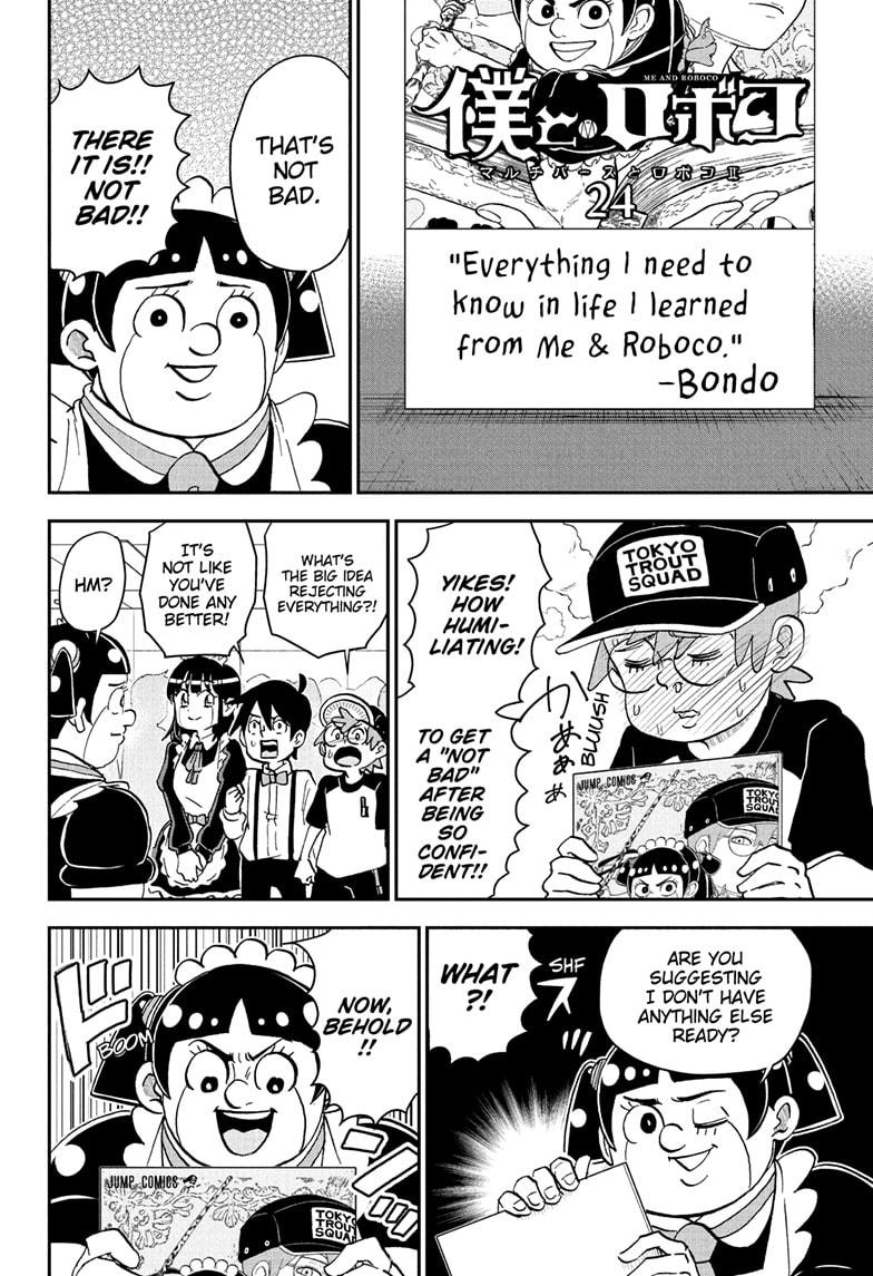 Me & Roboco chapter 255 page 12