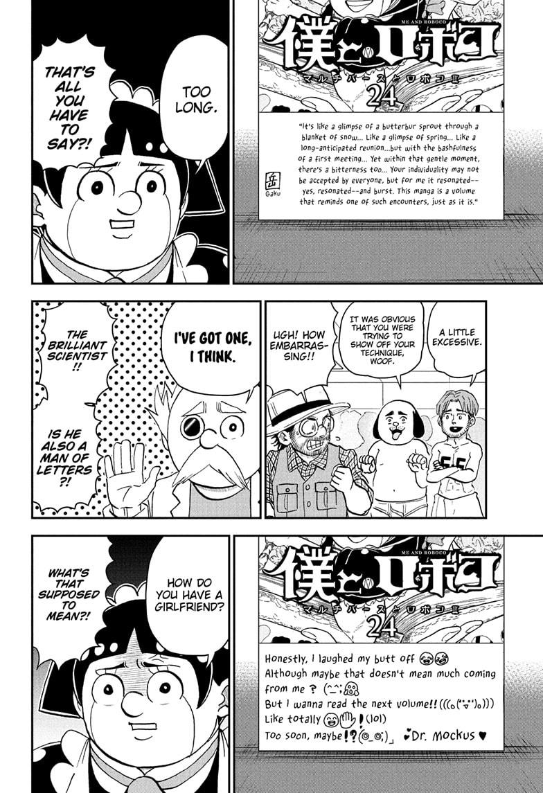 Me & Roboco chapter 255 page 6