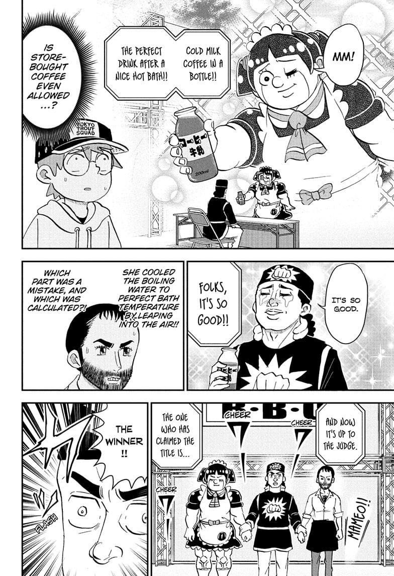 Me & Roboco chapter 257 page 14