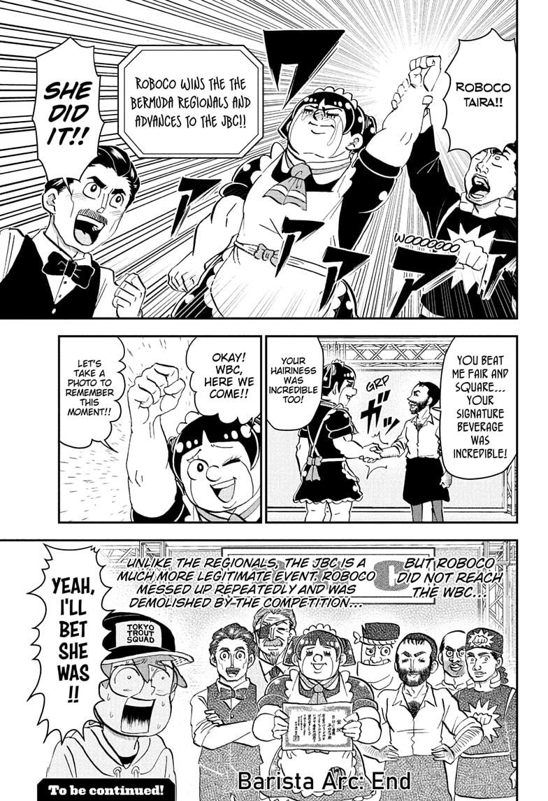 Me & Roboco chapter 257 page 15