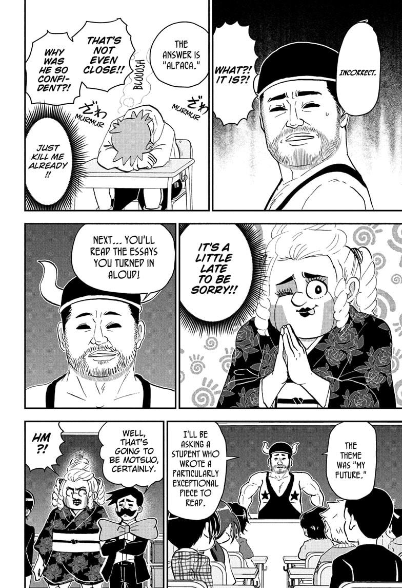 Me & Roboco chapter 258 page 10