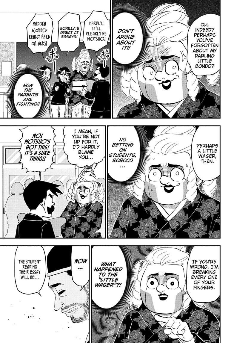 Me & Roboco chapter 258 page 11