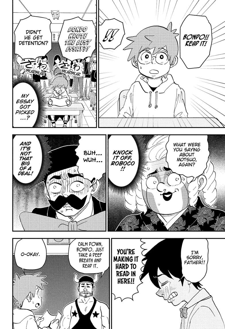 Me & Roboco chapter 258 page 12