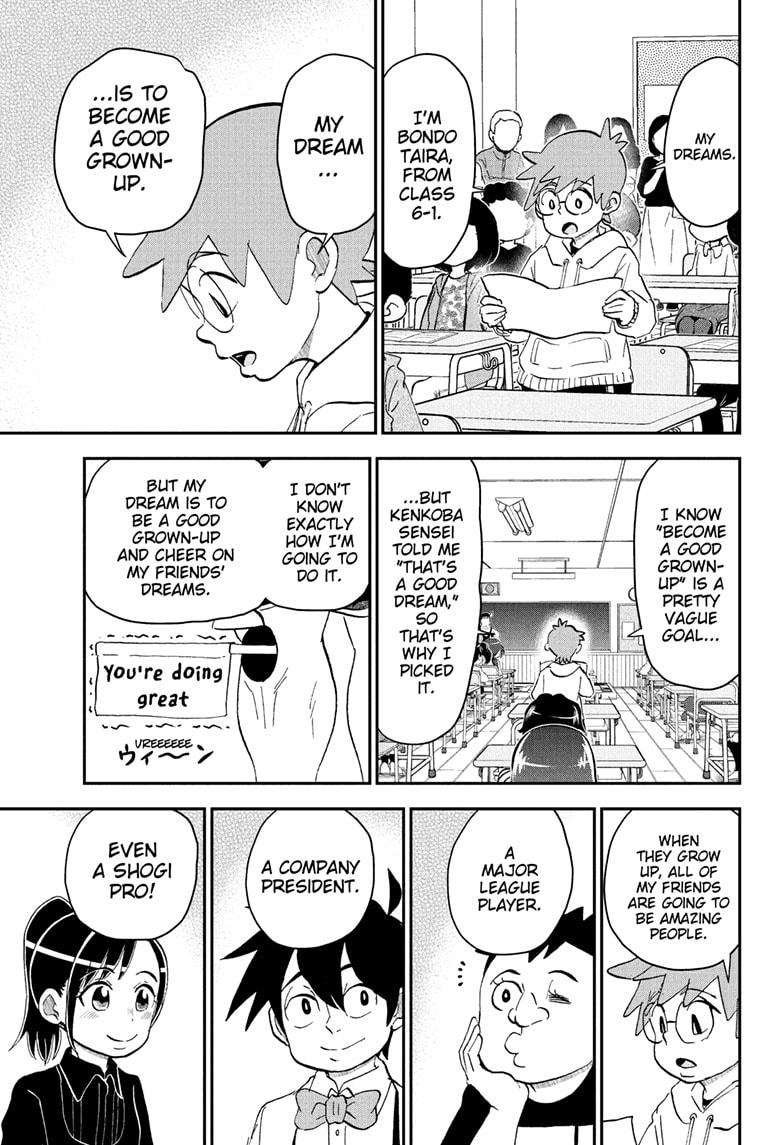 Me & Roboco chapter 258 page 13