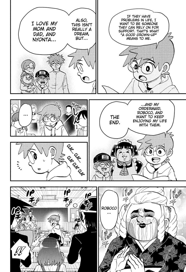 Me & Roboco chapter 258 page 14