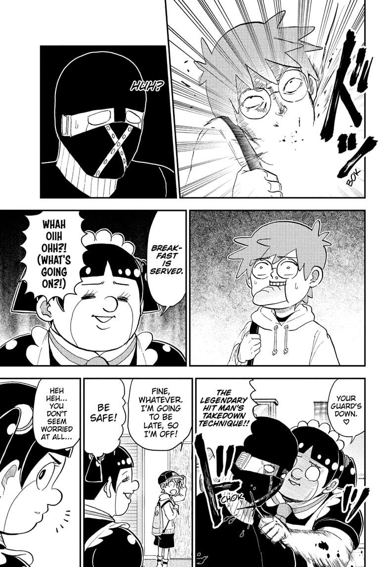 Me & Roboco chapter 261 page 7