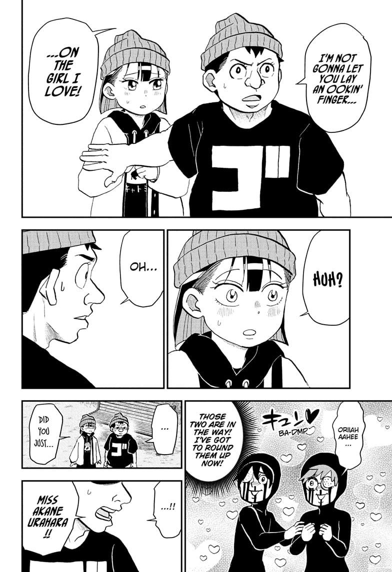 Me & Roboco chapter 268 page 16