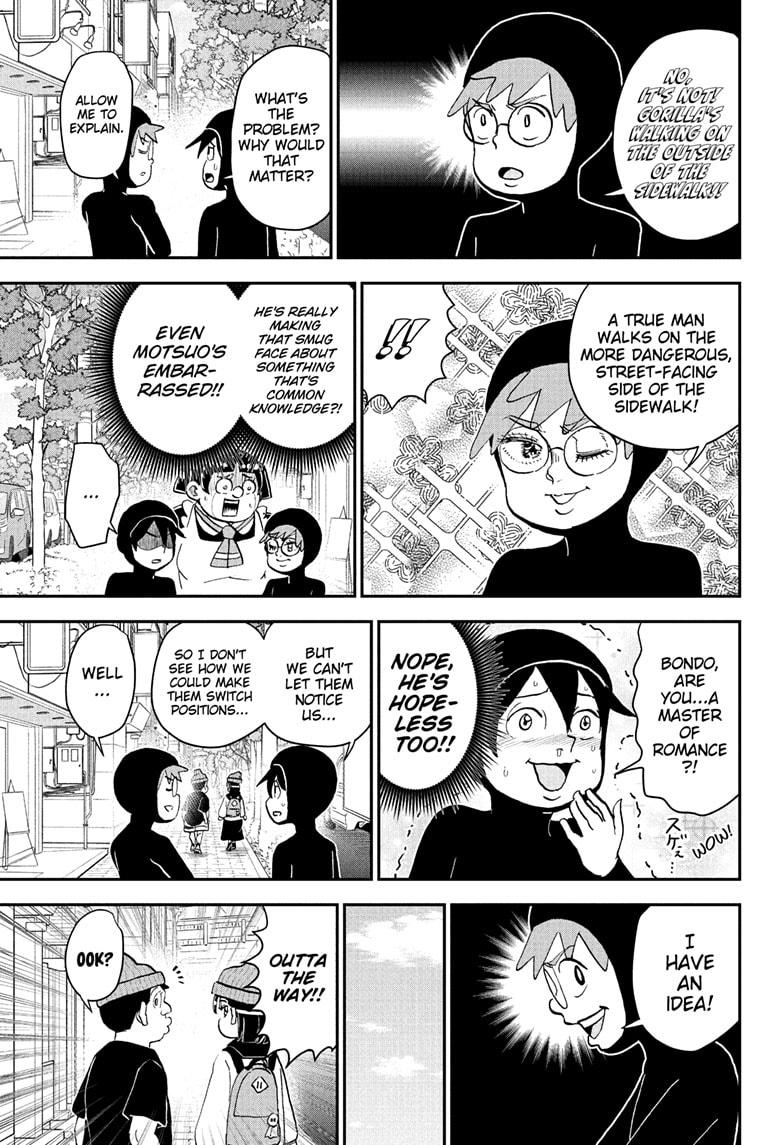 Me & Roboco chapter 268 page 7