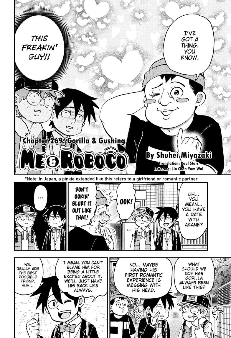 Me & Roboco chapter 269 page 2