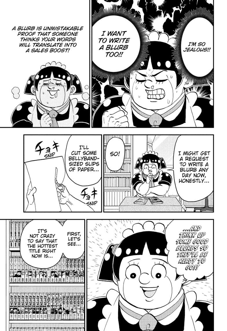 Me & Roboco chapter 273 page 3