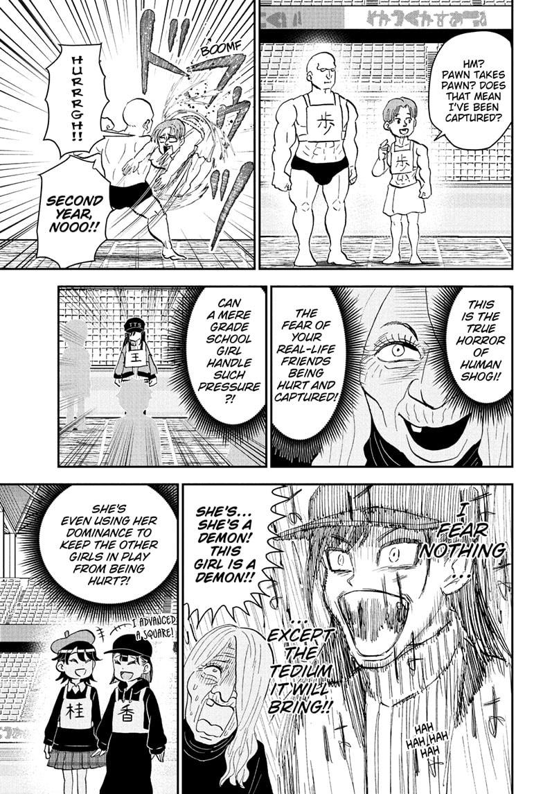 Me & Roboco chapter 275 page 12