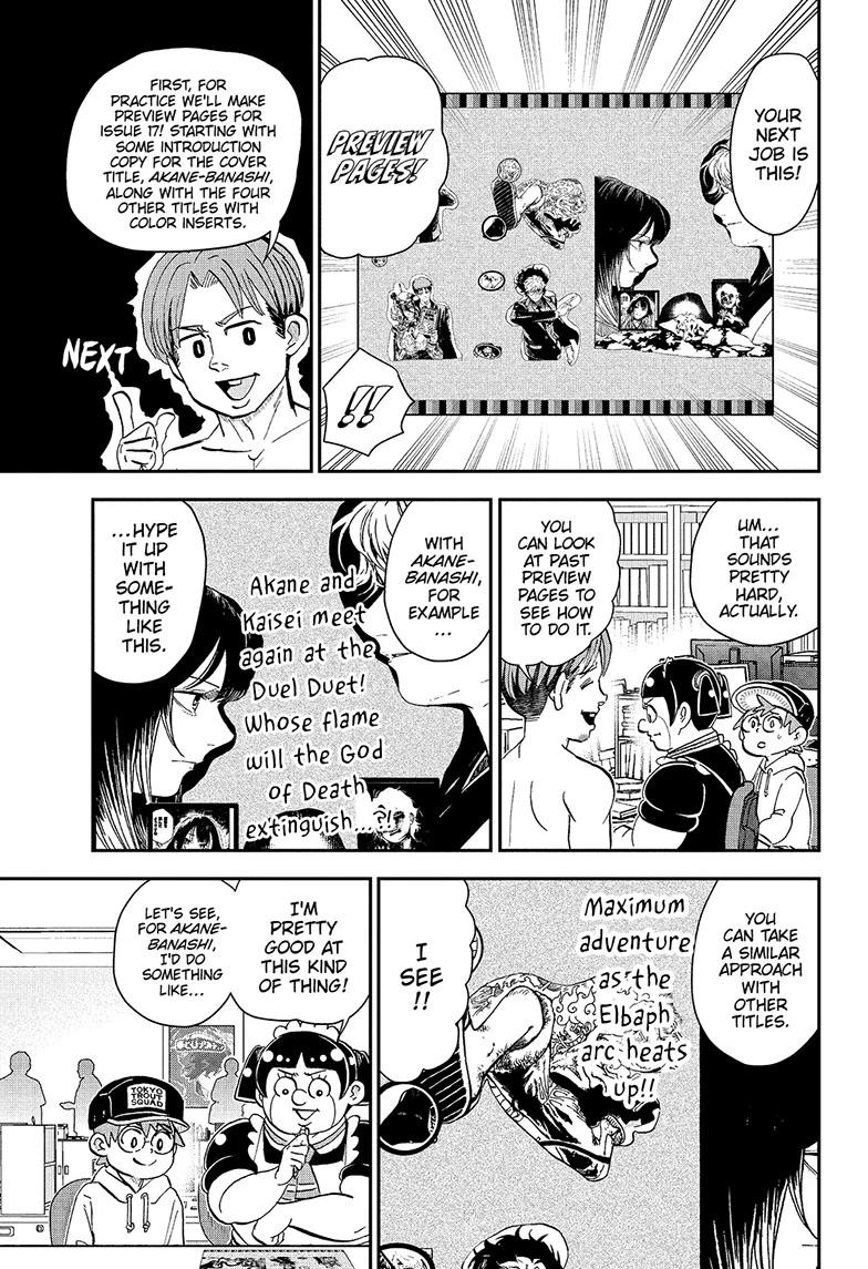 Me & Roboco chapter 277 page 7
