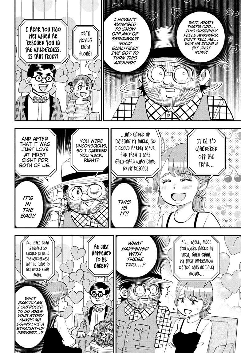Me & Roboco chapter 278 page 10