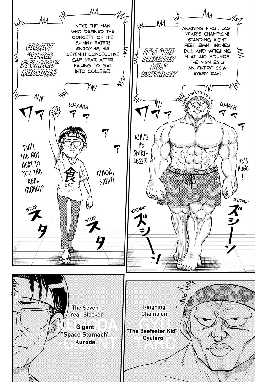 Me & Roboco chapter 28 page 2
