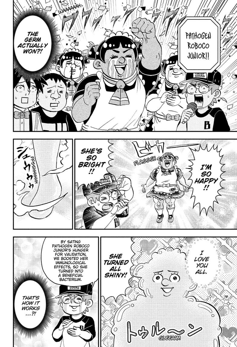 Me & Roboco chapter 280 page 14