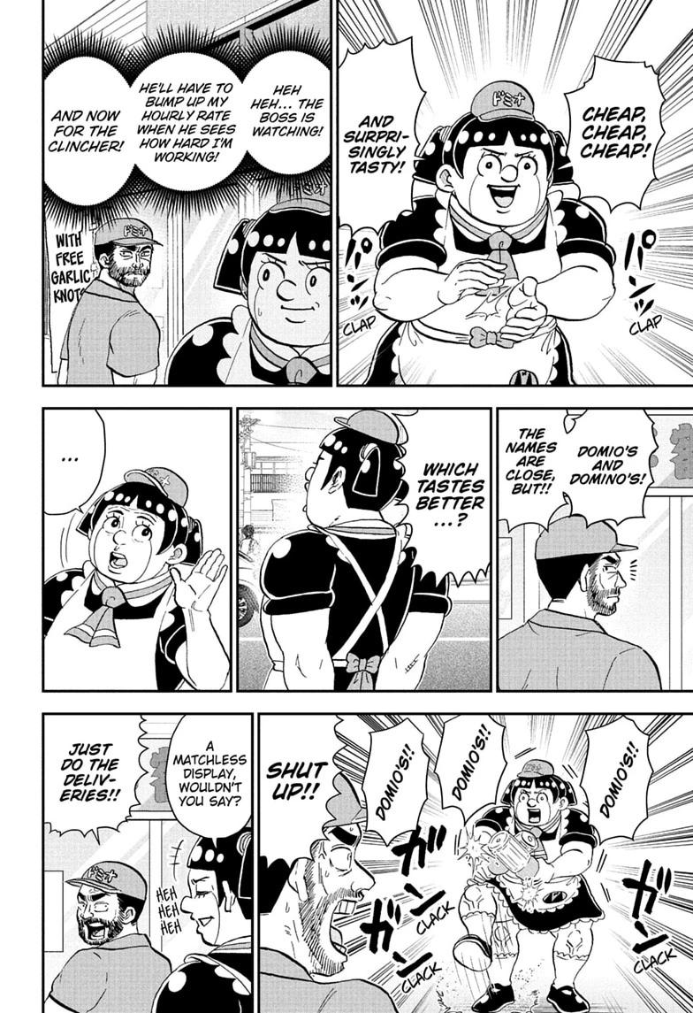Me & Roboco chapter 282 page 4