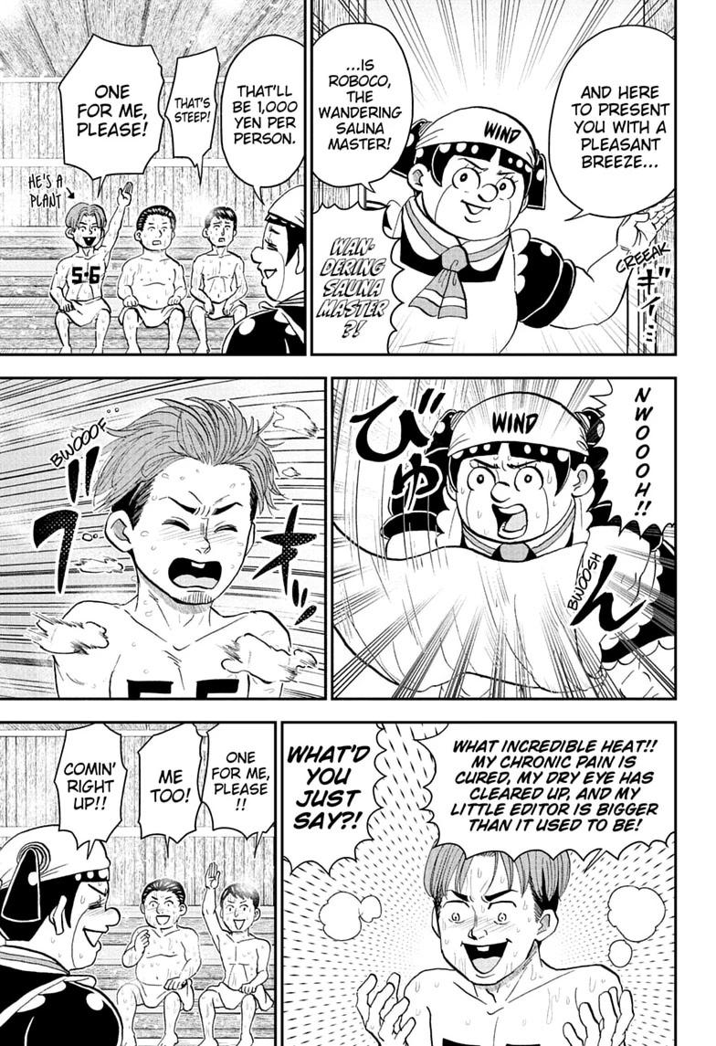 Me & Roboco chapter 282 page 7