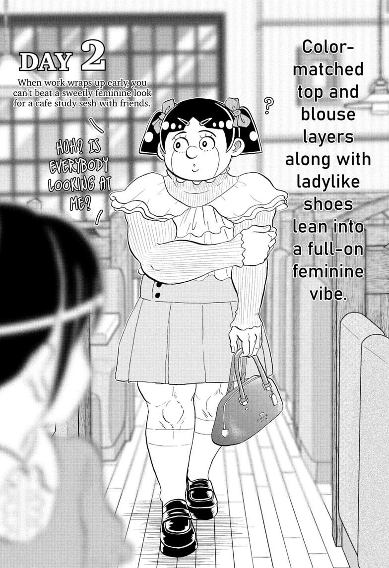 Me & Roboco chapter 283 page 4