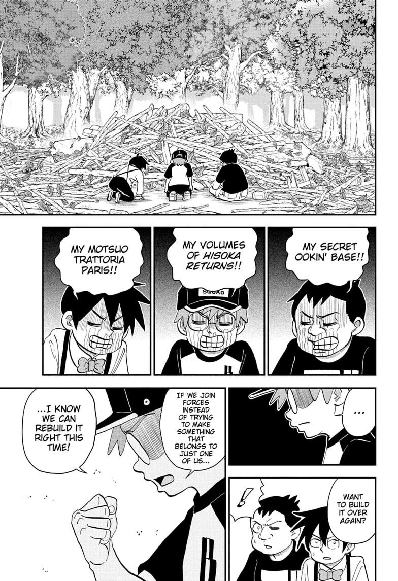 Me & Roboco chapter 285 page 15