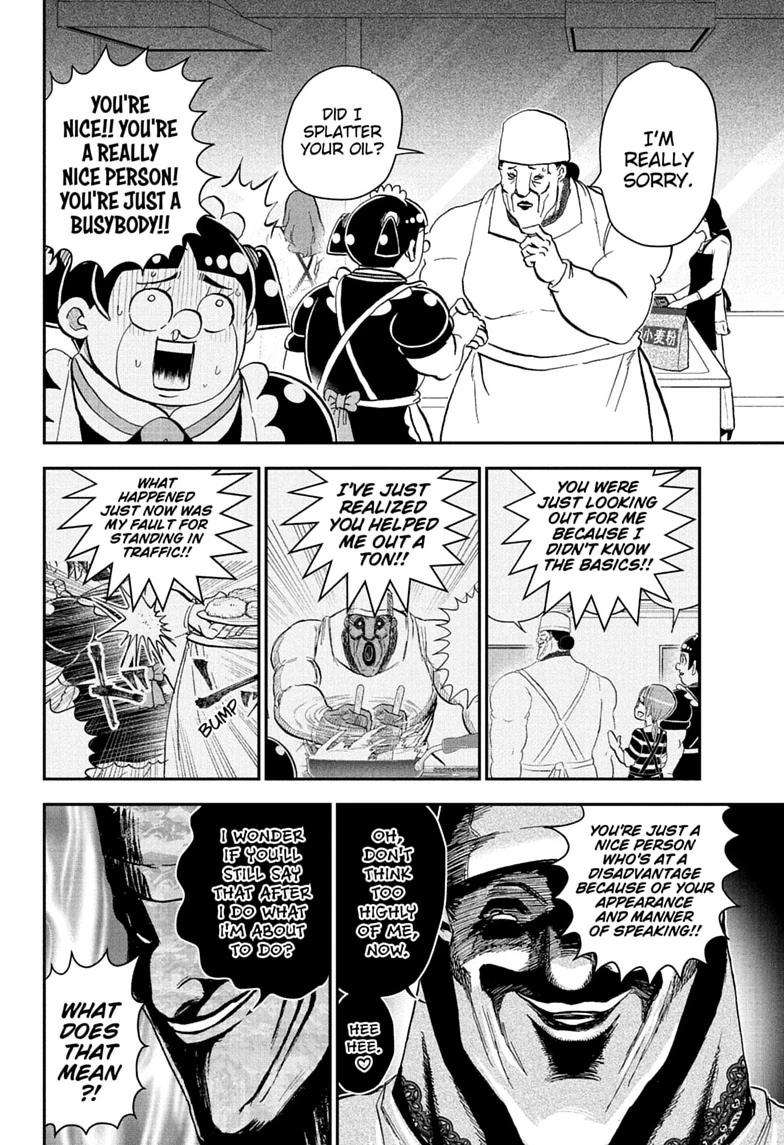 Me & Roboco chapter 286 page 12