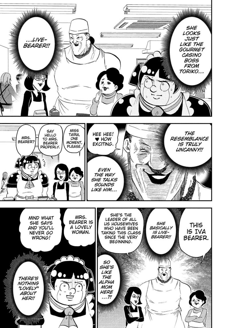 Me & Roboco chapter 286 page 5