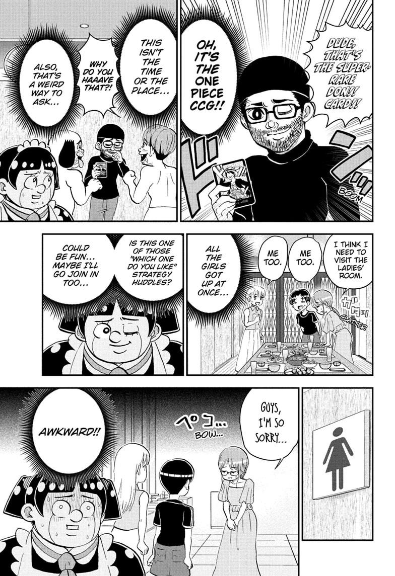 Me & Roboco chapter 288 page 13