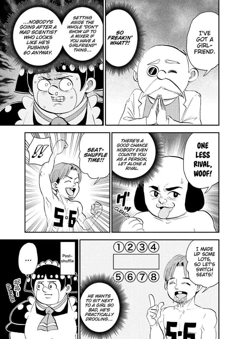Me & Roboco chapter 288 page 7