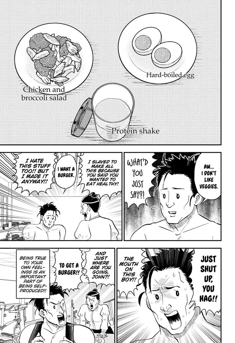 Me & Roboco chapter 292 page 5
