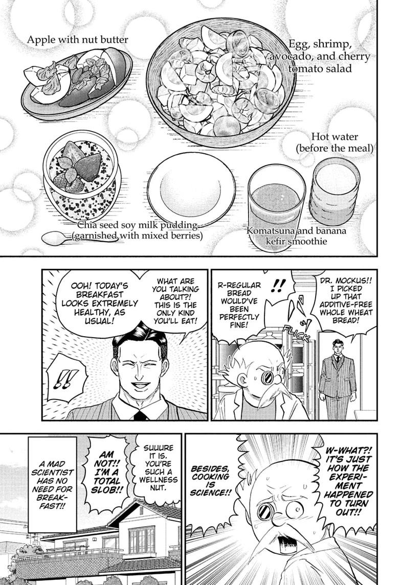 Me & Roboco chapter 292 page 9