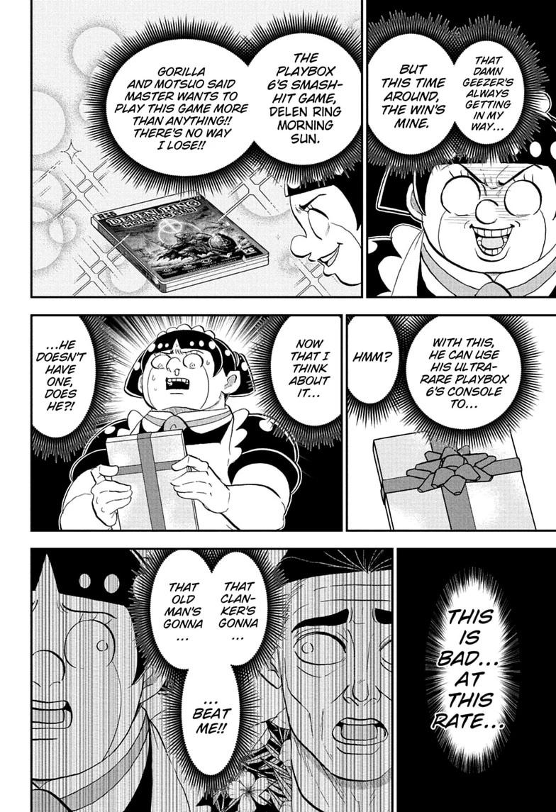 Me & Roboco chapter 293 page 12