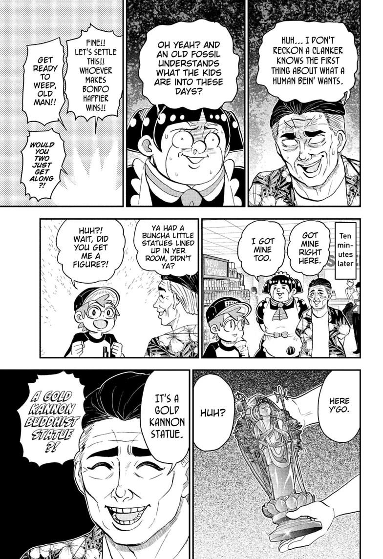 Me & Roboco chapter 293 page 5