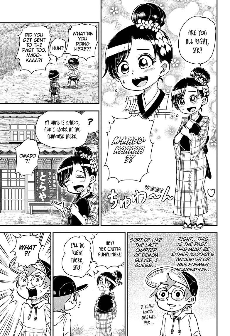Me & Roboco chapter 31 page 7