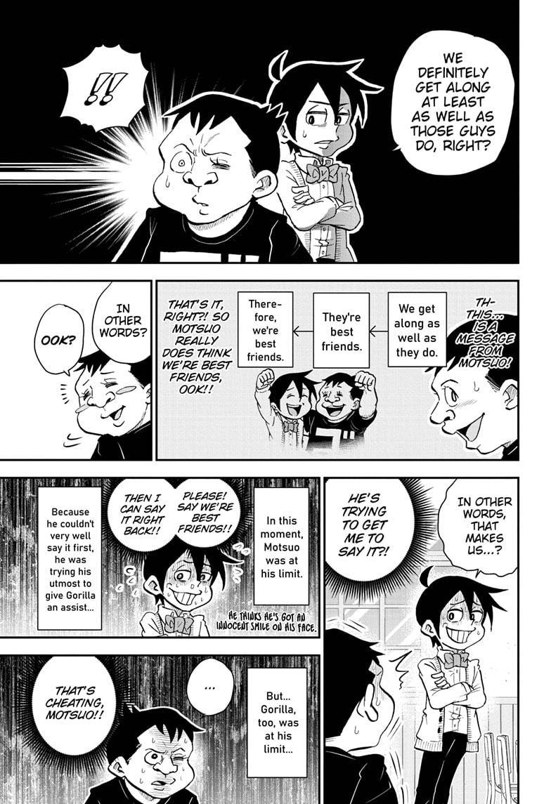 Me & Roboco chapter 32 page 5