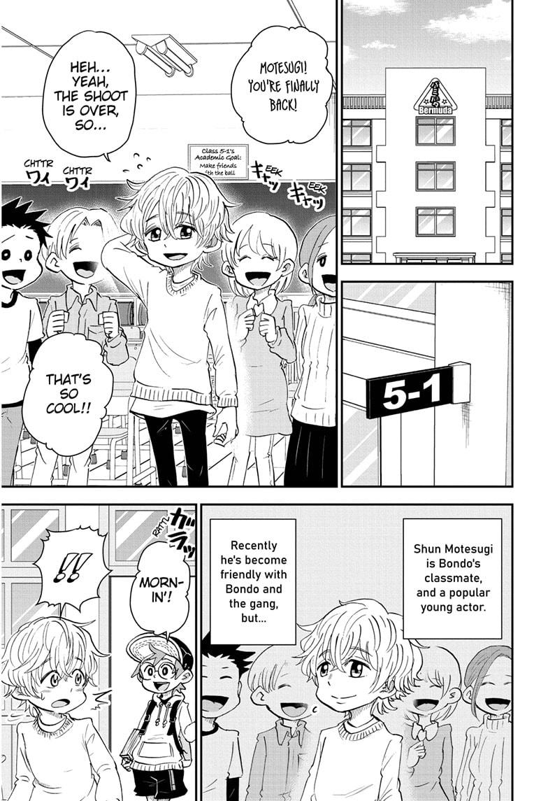 Me & Roboco chapter 34 page 1