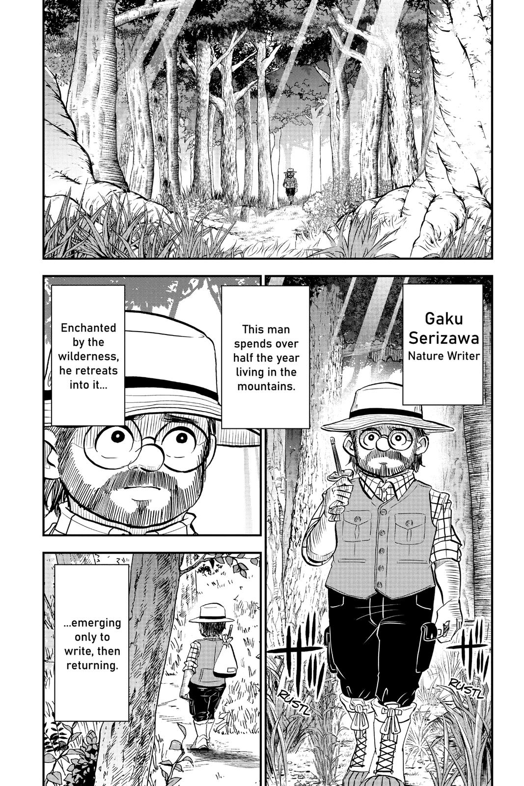 Me & Roboco chapter 4 page 1