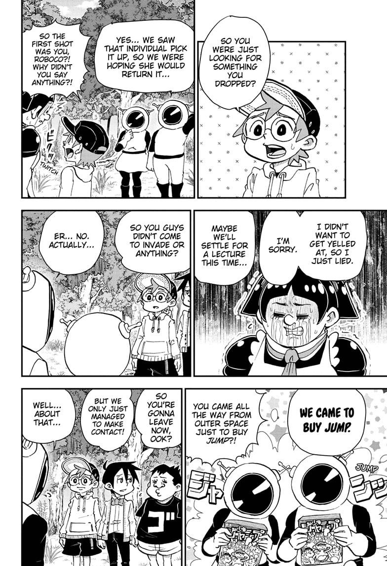 Me & Roboco chapter 41 page 14