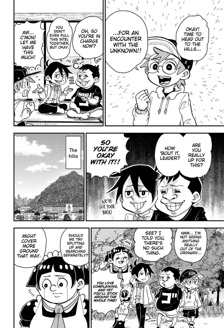 Me & Roboco chapter 41 page 4