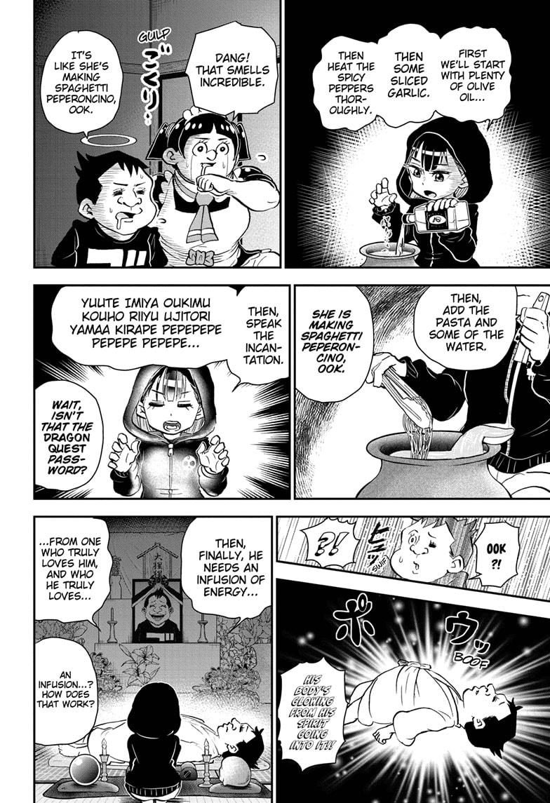 Me & Roboco chapter 42 page 14