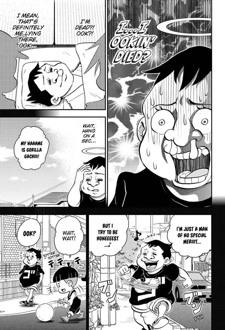 Me & Roboco chapter 42 page 3