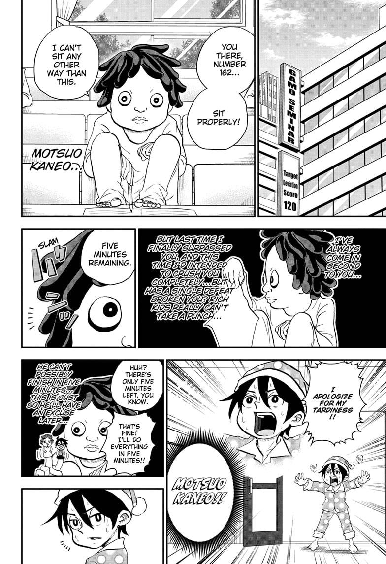 Me & Roboco chapter 43 page 12